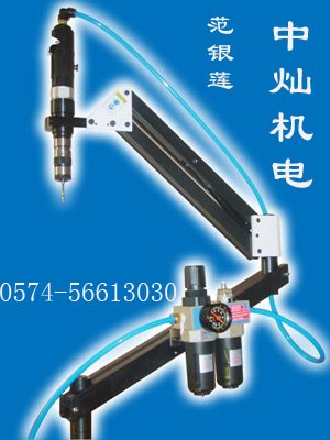 供应杭州气动攻丝机进口攻丝机